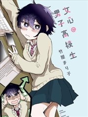 镜语标本图，漫画分格与影像分镜对照